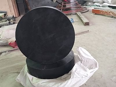 澄江市GJZ板式橡胶支座的主要功能工作原理